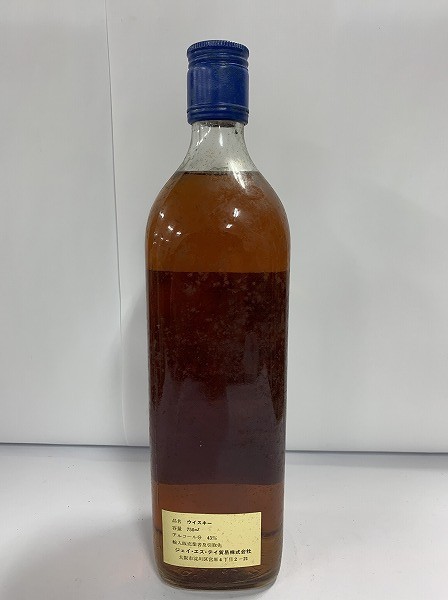 E188-M9-92 OLDFIELDS Blue Label オールドフィールド ブルーラベル スコッチウイスキー 750ml 43% 未開栓 現状品⑨ Blue Label - Bottle Design Edition