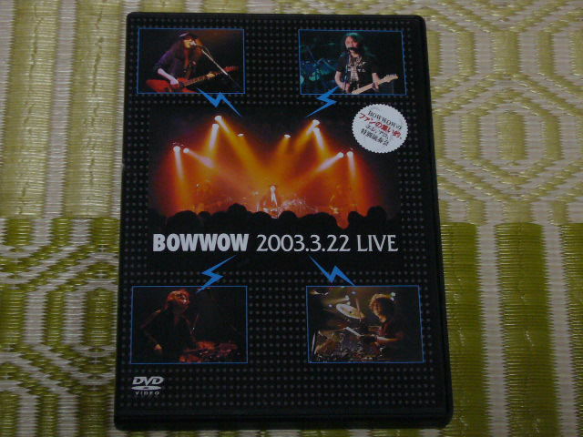 2026，新作登場 BOW WOW 2003.3.22 ＬＩＶＥ/ バウワウ 山本 恭二 VOW WOW(ジャパニーズポップス)｜売買されたオークション情報、yahooの商品情報をアーカイブ公開 - オークファン ジャパニーズポップス