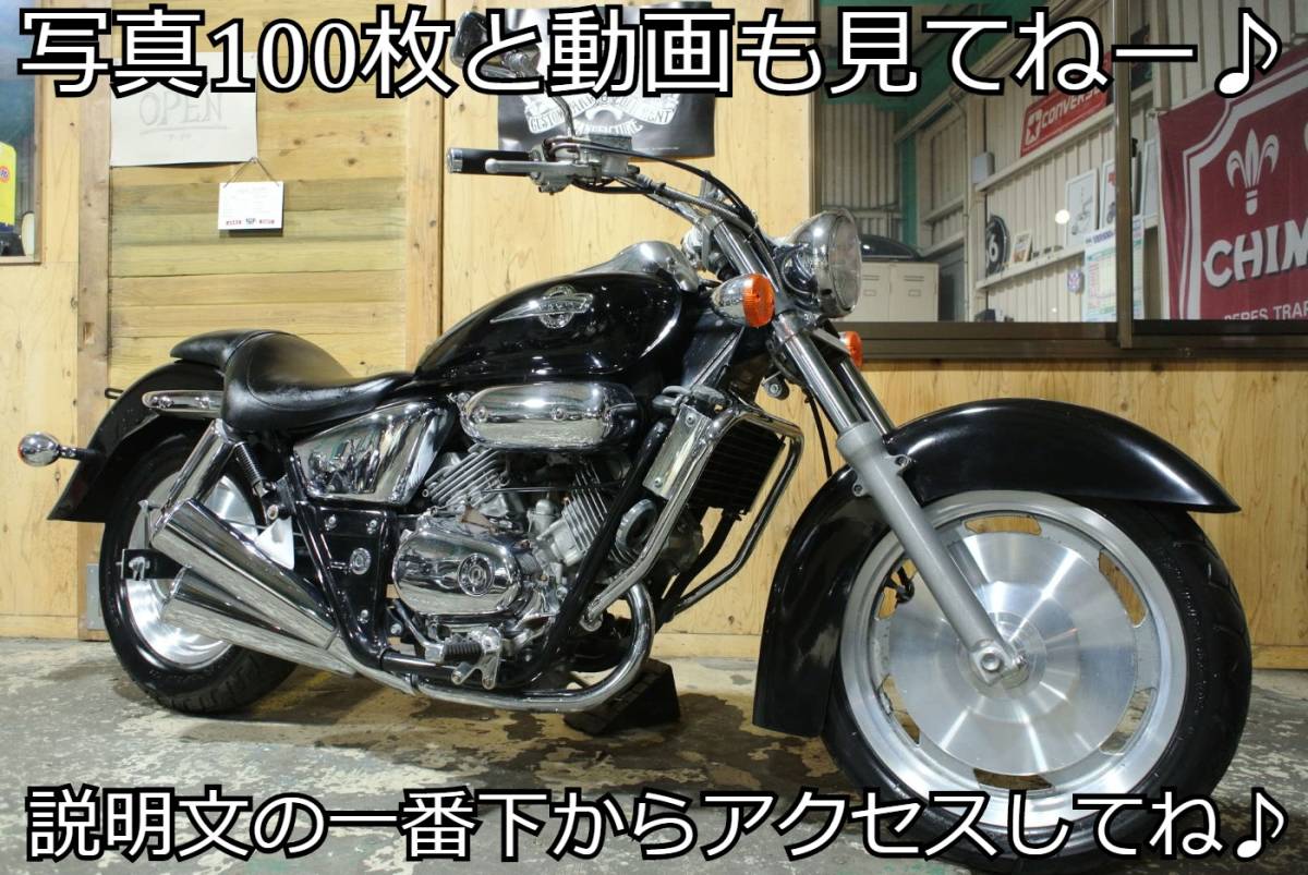 Yahoo!オークション - 「vツインマグナ」(オートバイ車体 2026年最新 