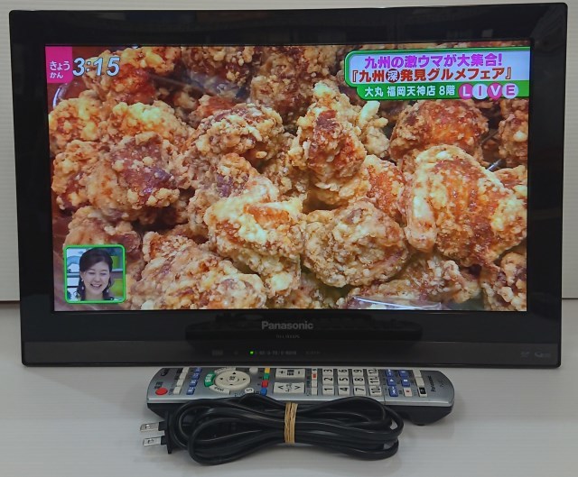 送料無料 Panasonic 19V型 LEDバックライト TH-L19X6PS 地デジ/BS/CS 純リモ付 液晶TV スタンド無 2台有 2013年製 (11) (3ヶ月動作保証付)
