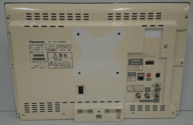 送料無料 Panasonic 19V型 LEDバックライト TH-L19X6PS 地デジ/BS/CS 純リモ付 液晶TV スタンド無 2台有 2013年製 (11) (3ヶ月動作保証付)