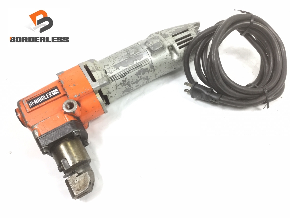 サンワ SN-320 ハイニブラ ニブラ(切断機)の中古品 -サンワ 2026年最新 