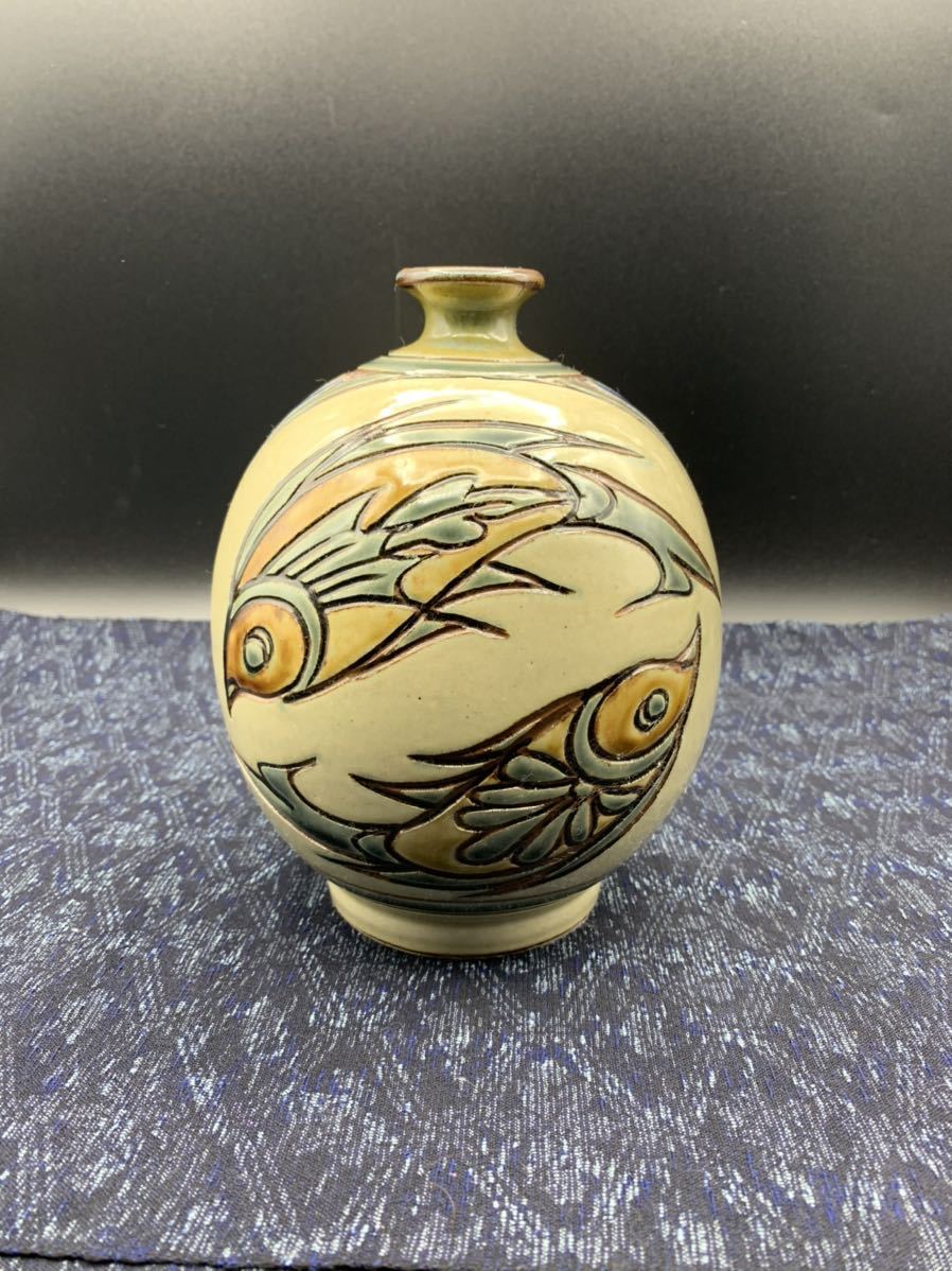  人間国宝 金城次郎孫 宮城須美子 酒器 壺屋 焼(その他)｜売買されたオークション情報、yahooの商品情報をアーカイブ公開 - オークファン 陶磁一般