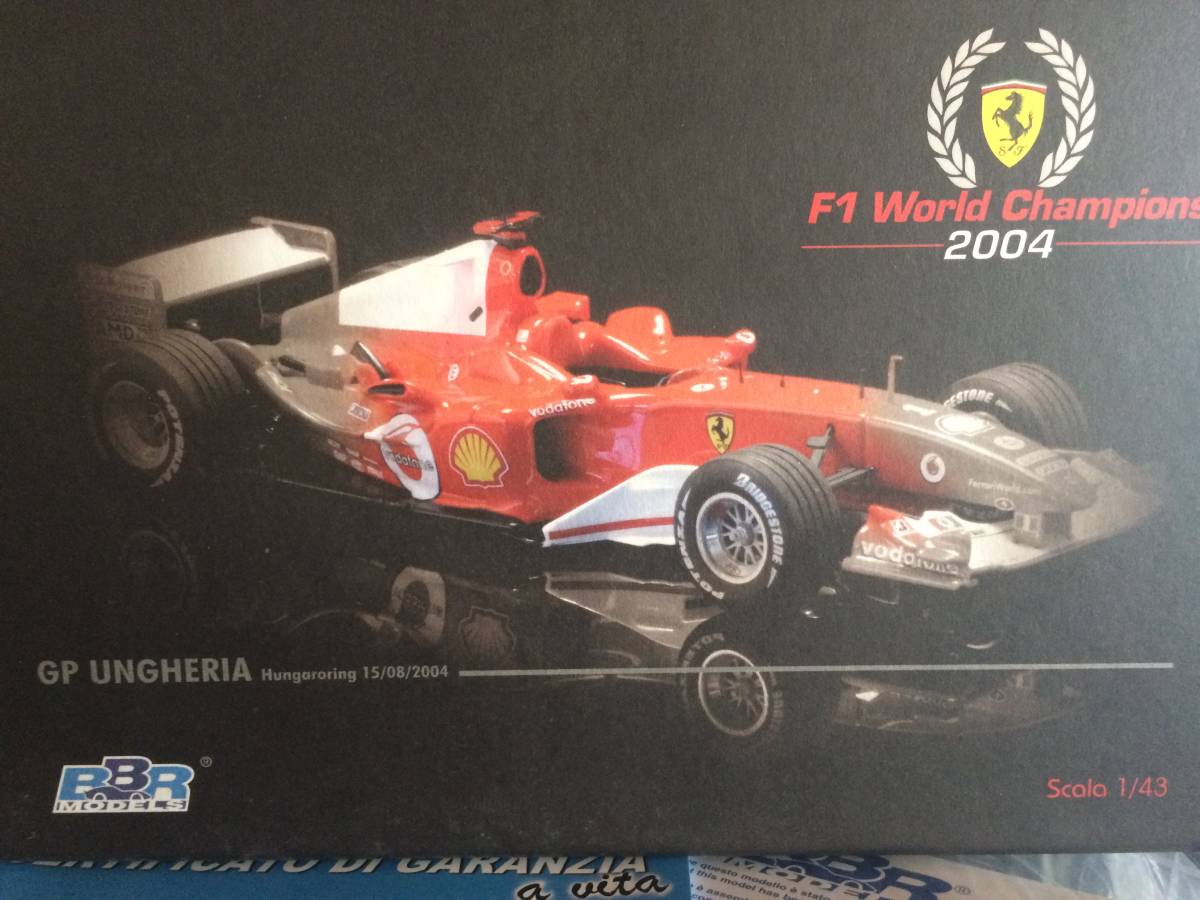 Maquette BBR 1/43 Ferrari F1 2001 – Schumacher GP Hongrie – MET101