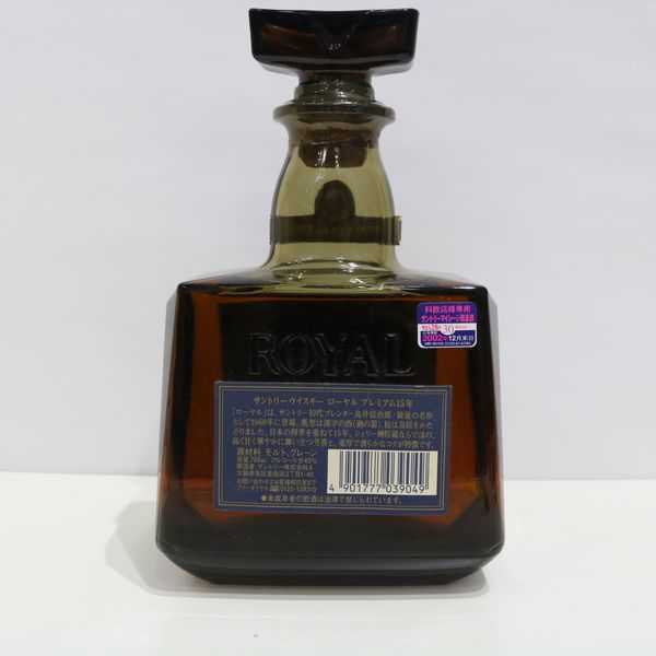☆SUNTORY（サントリー） ローヤル 15年 ブルーラベル 700ml X0A2938 