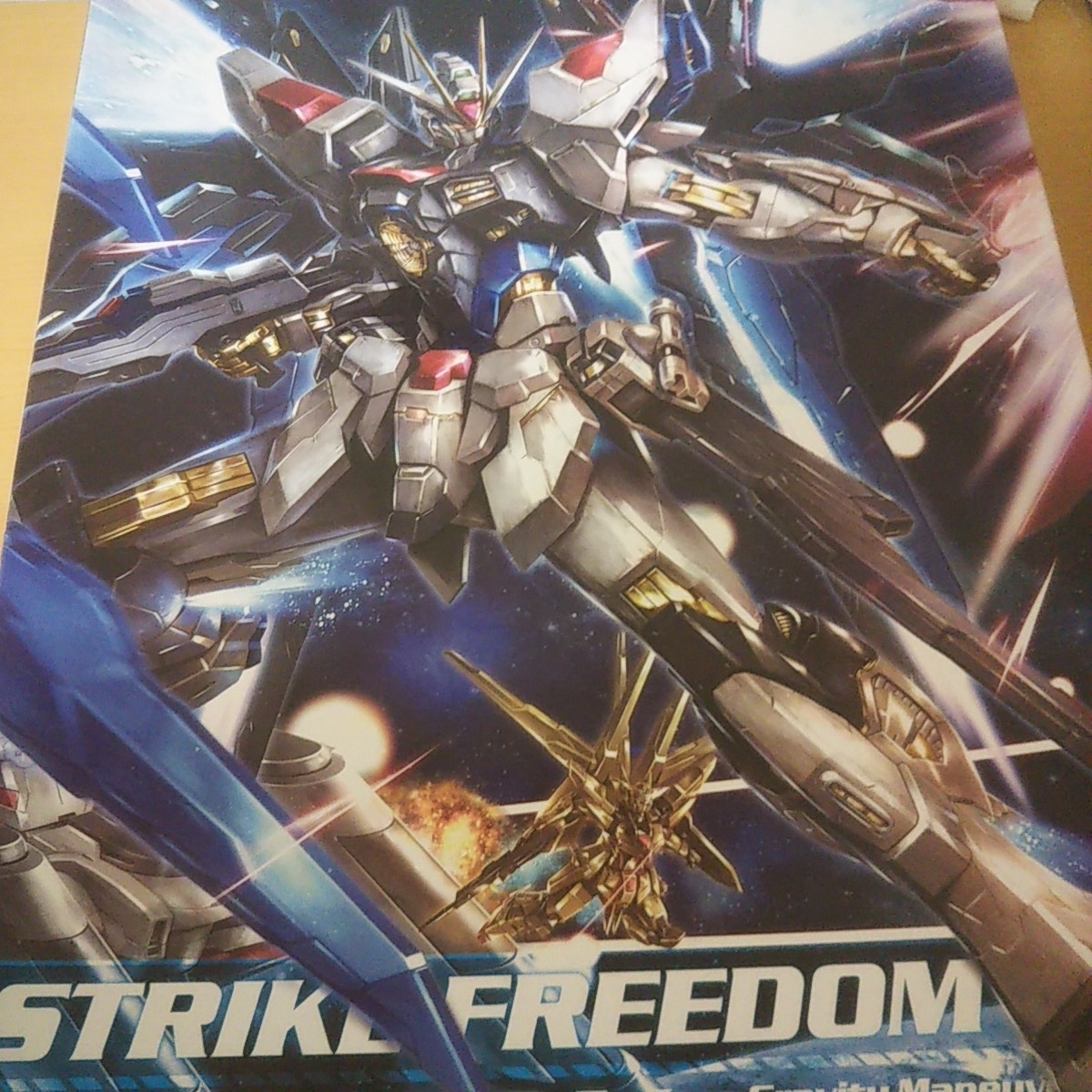BUILD ストライクフリーダムガンダム METAL [METAL 海外製 ストライク