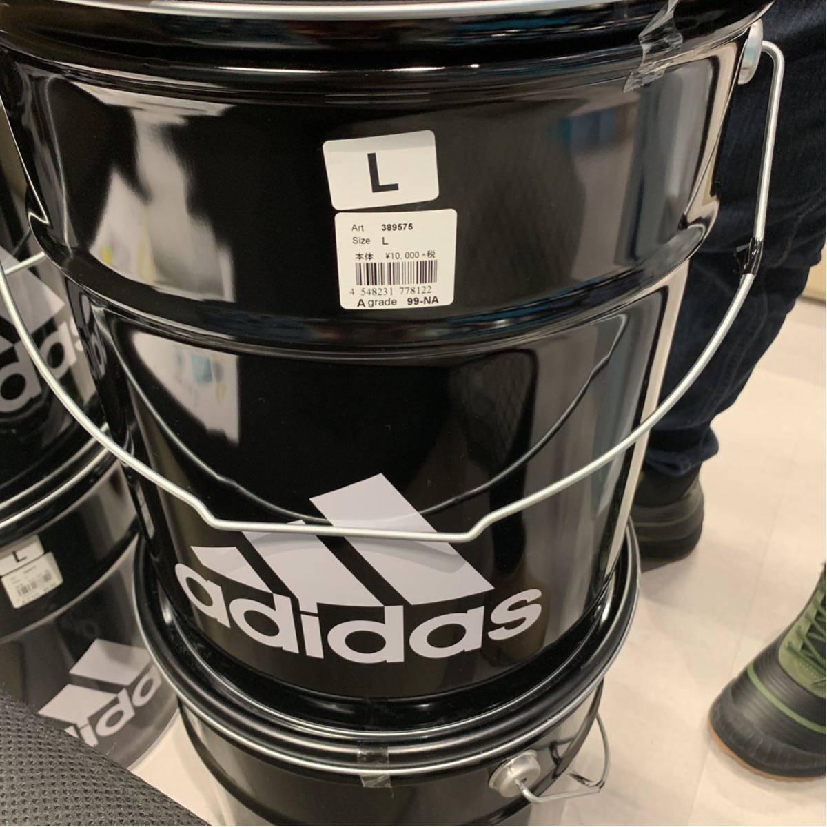 新作入荷，お買い得 2020アディダスメンズ福缶Lサイズ(アディダス)｜売買されたオークション情報、yahooの商品情報をアーカイブ公開 - オークファン ジャージ