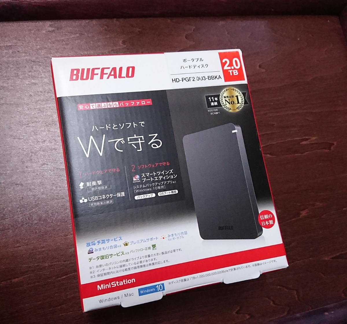 新品☆BUFFALO 外付けポータブルハードディスク 2TB HD-PGF2.0U3-BBKA