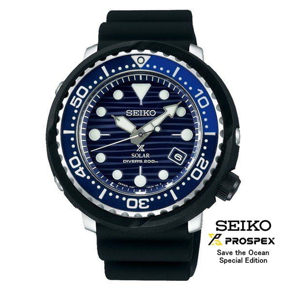 SBDJ045 プロスペックス セイコー SEIKO PROSPEX Seiko ツナ缶 Prospex 