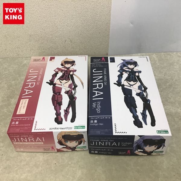 ワイルドアームズ オリジナルスコア ザ ザ・フィフスヴァンガード : フィフスヴァンガード フィフスヴァンガード」 Vol Vol.1 オリジナル 0 - ミュージック CD KING サンプル盤)初BOX付)ワイルドアームズ
