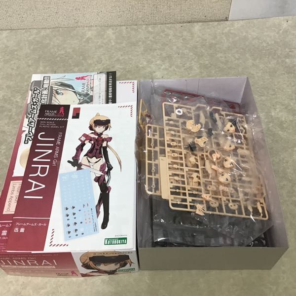 ワイルドアームズ オリジナルスコア ザ ザ・フィフスヴァンガード : フィフスヴァンガード フィフスヴァンガード」 Vol Vol.1 オリジナル 0 - ミュージック CD KING サンプル盤)初BOX付)ワイルドアームズ