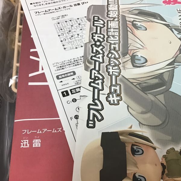 ワイルドアームズ オリジナルスコア ザ ザ・フィフスヴァンガード : フィフスヴァンガード フィフスヴァンガード」 Vol Vol.1 オリジナル 0 - ミュージック CD KING サンプル盤)初BOX付)ワイルドアームズ