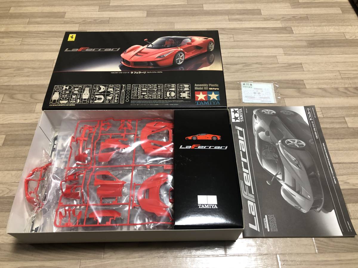 1⁄24 ラ タミヤ フェラーリ | スポーツカーシリーズ No.347 タミヤ模型