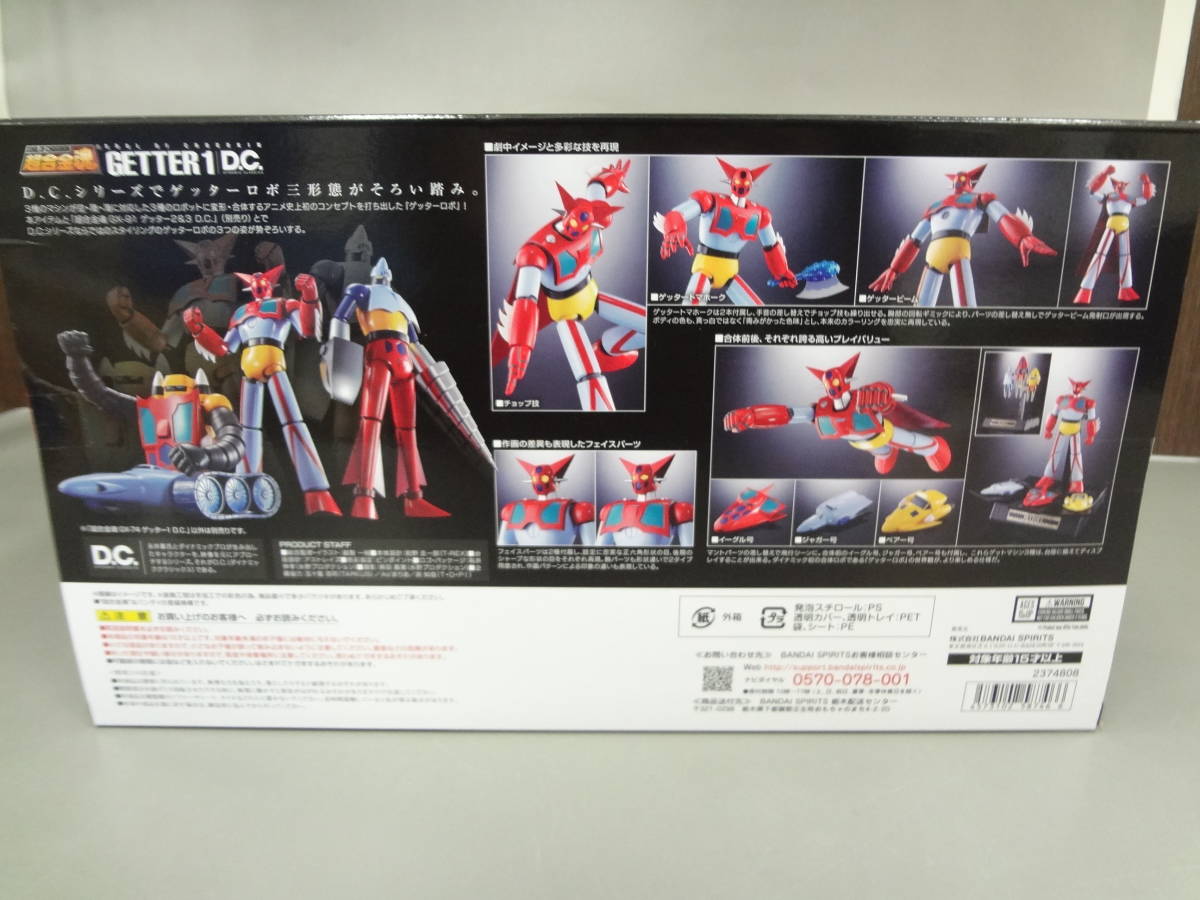 LOOK SMART モデナ291 ランボルギーニ 1⁄18 スケール LOOK SMART