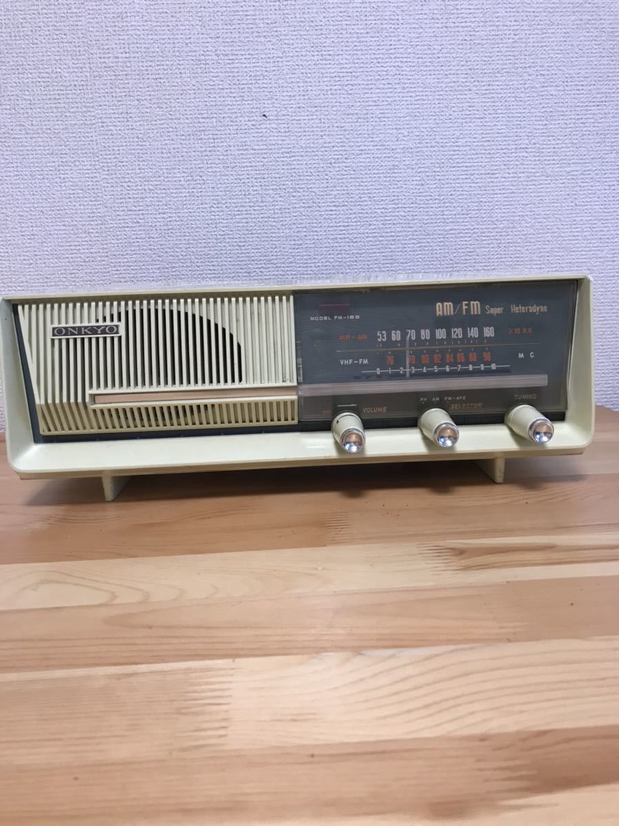 真空管ラジオ ONKYO FM-AM MODEL FM-185 アンティーク 家電、AV