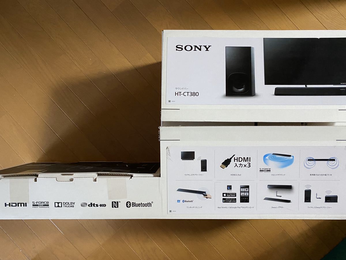 HT-CT380 | ソニー サウンドバー 2018年製 SONY 2.1chホームシアター