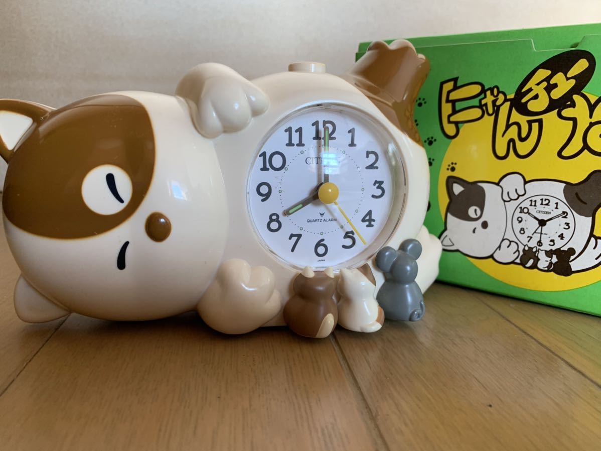 目覚まし時計 CITIZEN にゃんチューねこ シチズン 当時物 外箱付属