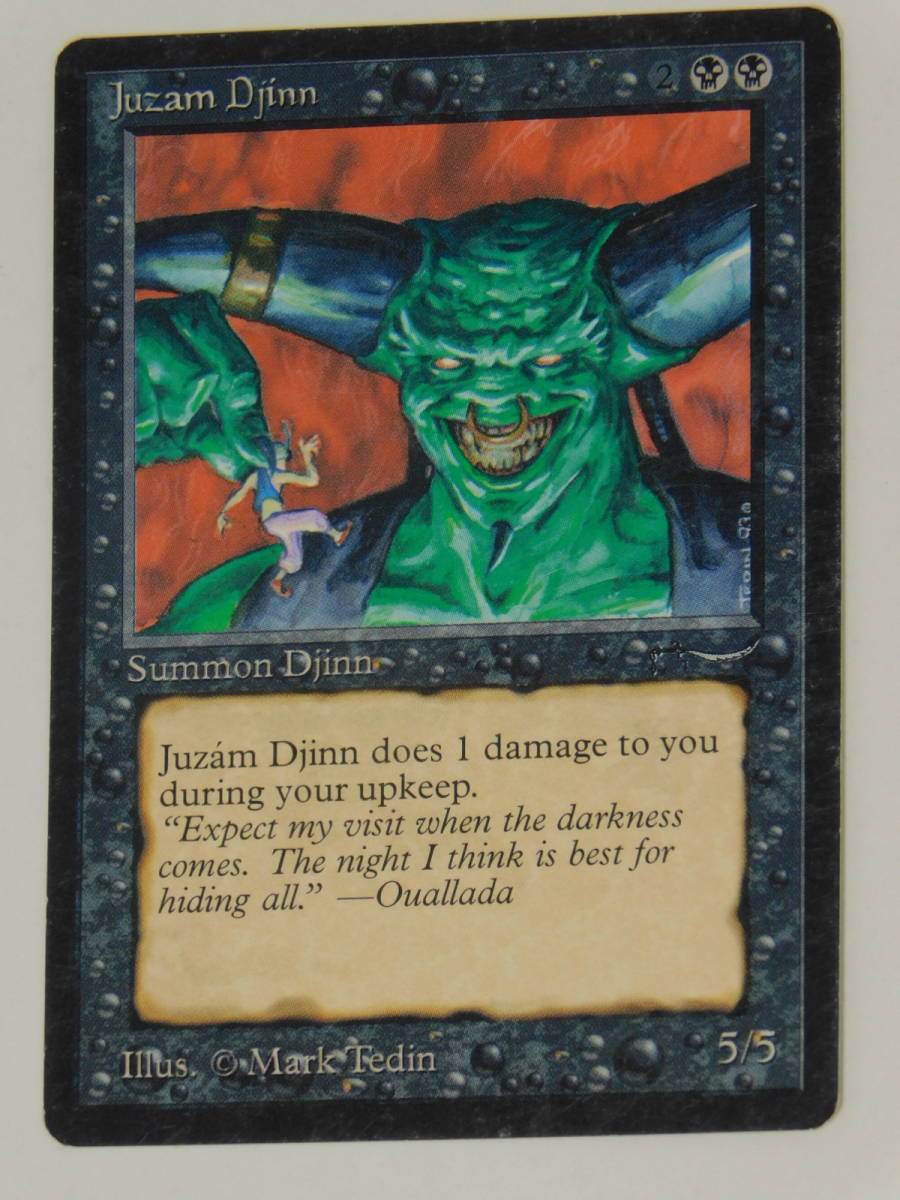 正規品，2025 １円スタート MTG Juzam Djinn／Arabian Nights 英１枚(黒)｜売買されたオークション情報、yahooの商品情報をアーカイブ公開 - オークファン ノーマルカード