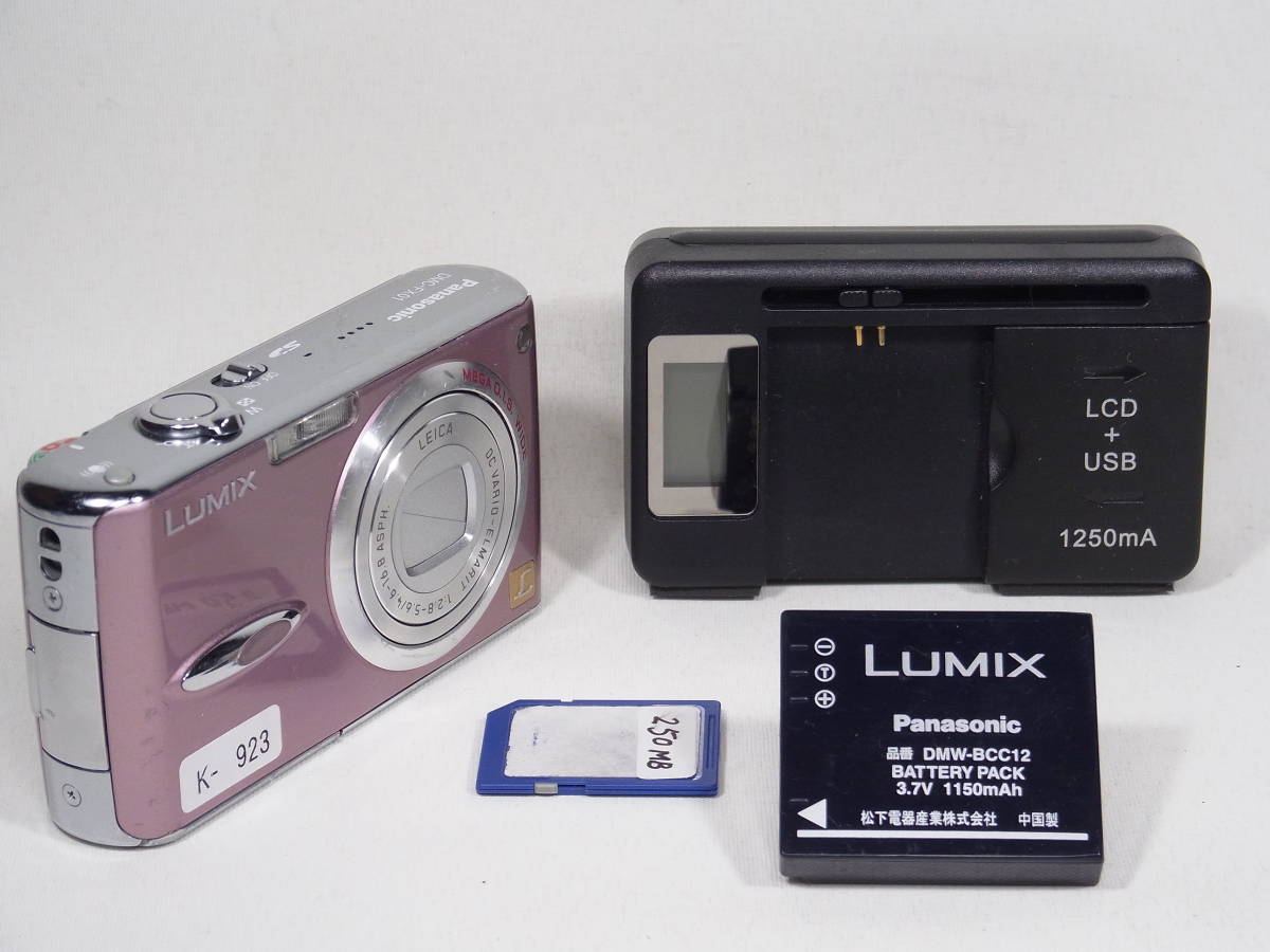 赤外線カメラ Lumix FX01 600万画素 バッテリー・充電器・メモリー付