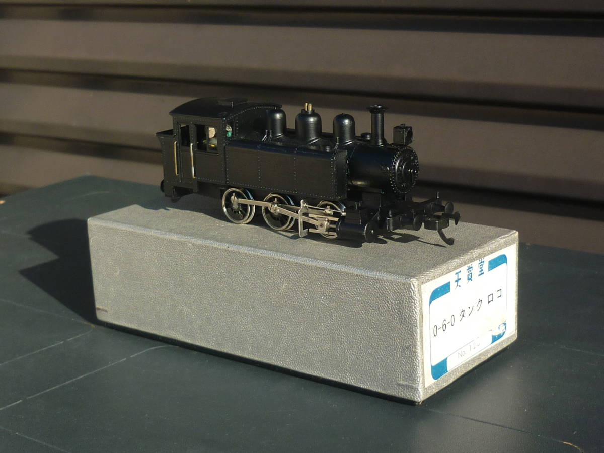 HOゲージ　0-6-0 Cタンク 蒸気機関車(天賞堂) 天賞堂 Cタンク HOゲージ 0-6-0 Cタンク 蒸気機関車(天賞堂)