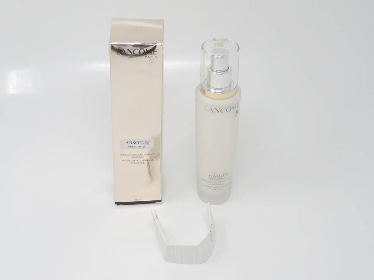 新品未使用　ランコム　アプソリュ βx エマルジョン　乳液　75㎖　日本製 最新 未開封 LANCOME ランコム アプソリュ βx エマルジョン〈乳液