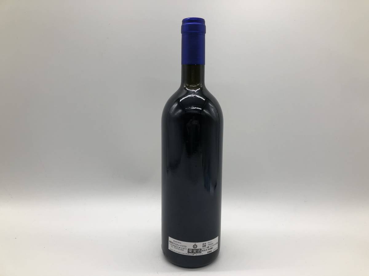 サッシカイア 赤 ワイン 750ml 1994年ワイン 0 未開栓SASSICAIA 1円