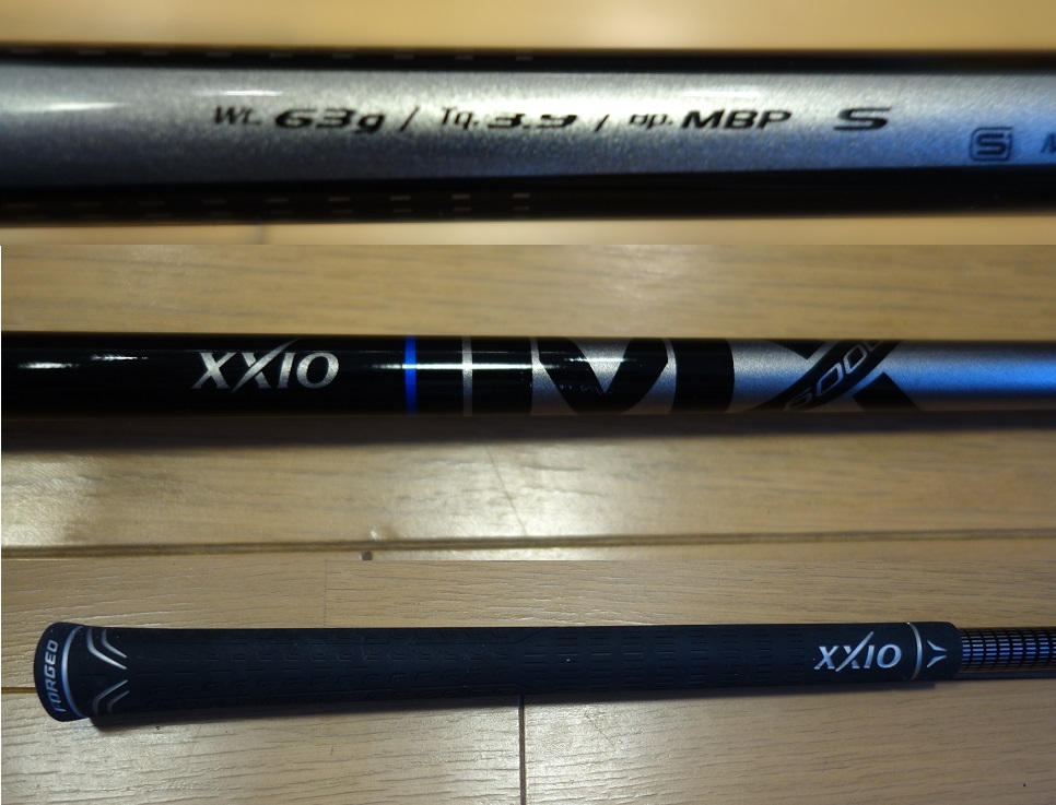 FORGED XXIO アイアン フォージド 2017｜ダンロップ｜アイアンセット｜中古ゴルフクラブを ゼクシオフォージド ゼクシオ アイアンセット｜Yahoo 2017年モデル 名機 | DUNLOP 7本の商品 2017の通販 (2017) TOUR