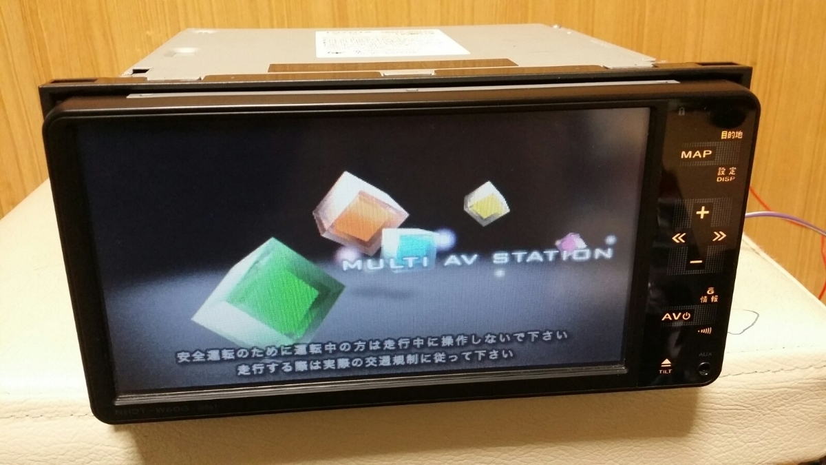 トヨタ純正 NHDT-W60G HDDナビ トヨタ純正HDDナビ 地図2013年の通販は