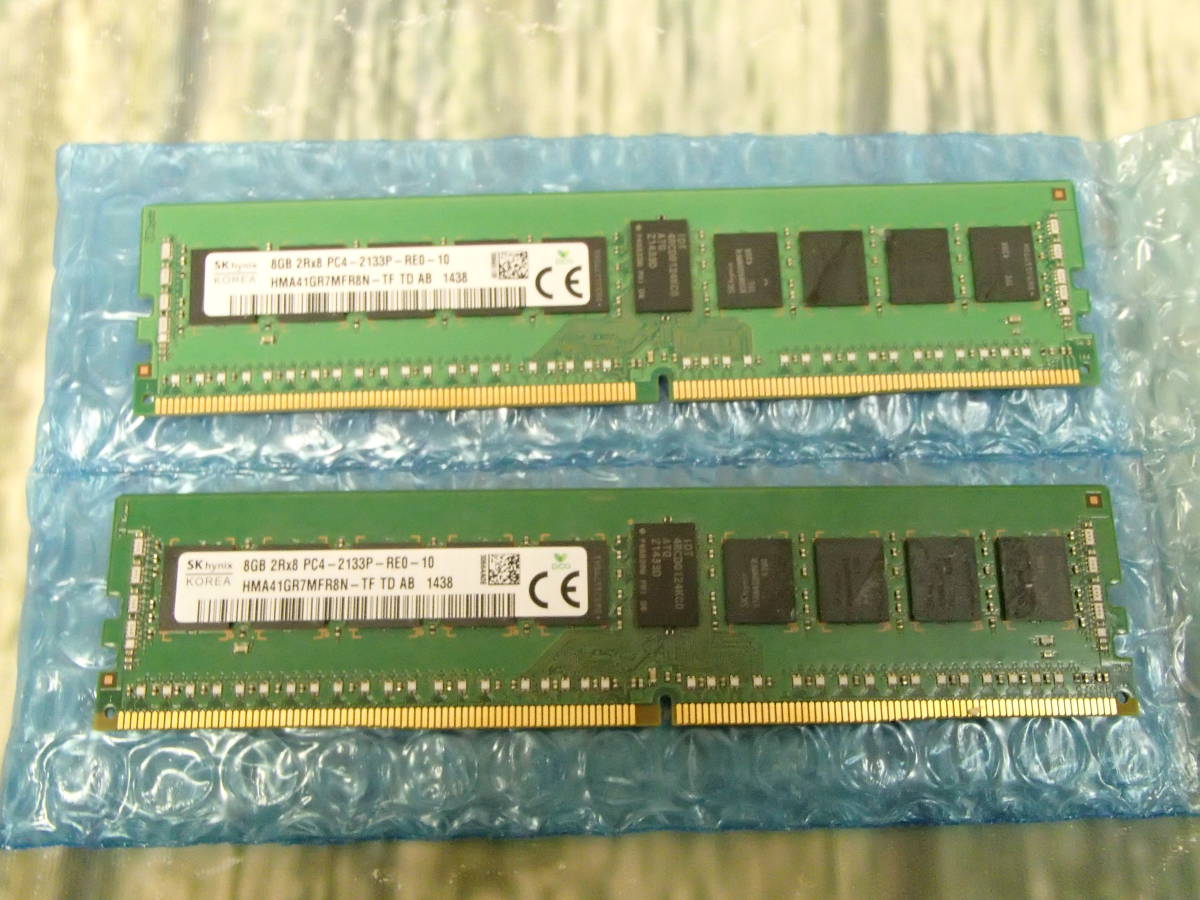 8GB Hynix HMA41GR7MFR8N-TF SK Memory ECC DDR4 PC4-17000 Server RAM 