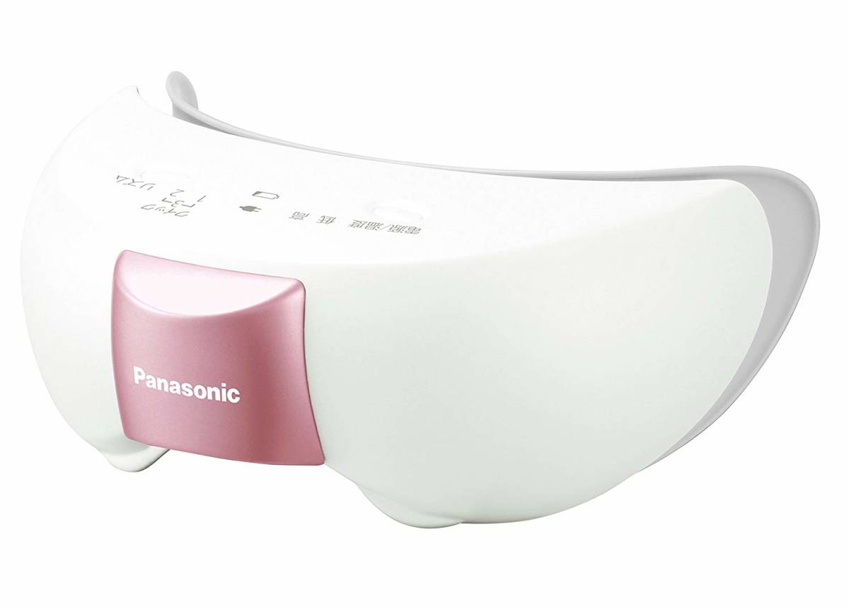 限定製作 【新品】Panasonic 目もとエステ リラックスタイプ EH-SW56-P