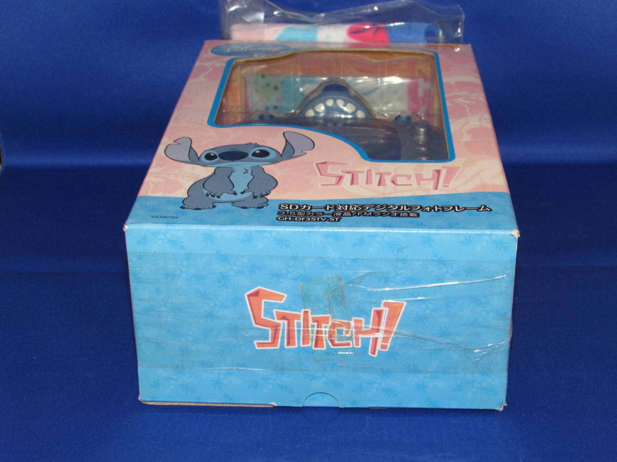 【新品・保管品・未開封につき作動未確認】 [ディズニー スティッチ] 3.5inch デジタルフォトフレーム GH-DF35TV-ST (グリーンハウス製品)