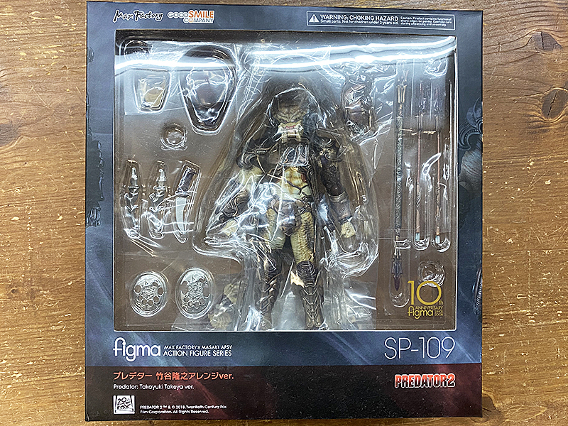 figma プレデター 竹谷隆之アレンジver. 新品未開封 プレデター figma