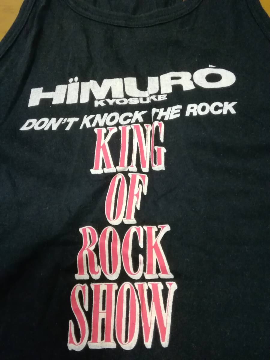 氷室京介 タンクトップ King of Rock Show 公式通販 OF 美品氷室京介