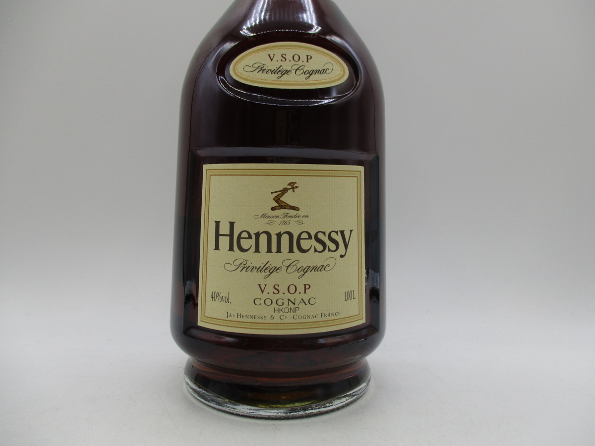 VSOP Hennessy Privilege ヘネシー プリヴィレッジ 未開栓 - 箱付 旧
