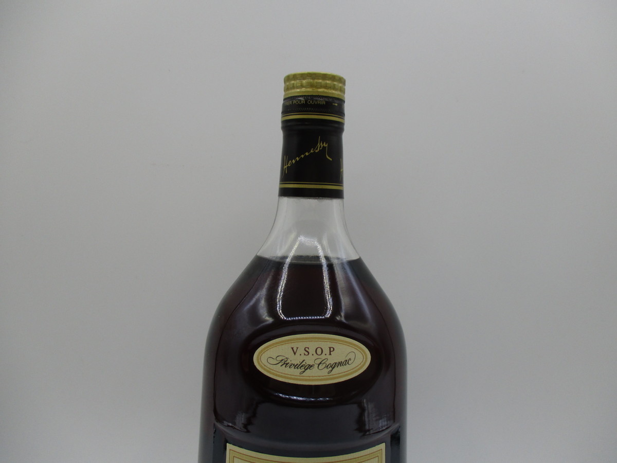 VSOP Hennessy Privilege ヘネシー プリヴィレッジ 未開栓 - 箱付 旧