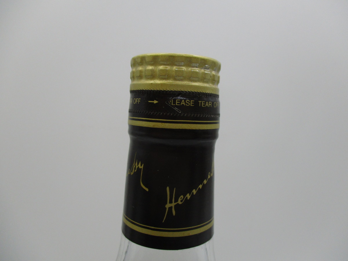VSOP Hennessy Privilege ヘネシー プリヴィレッジ 未開栓 - 箱付 旧