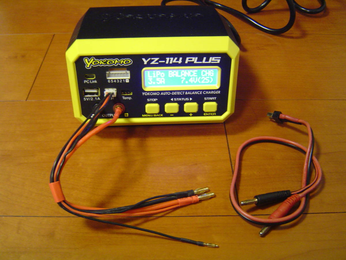 YZ-114 PLUS ヨコモ AC⁄DC 急速充放電器 : 多種多様なバッテリーに