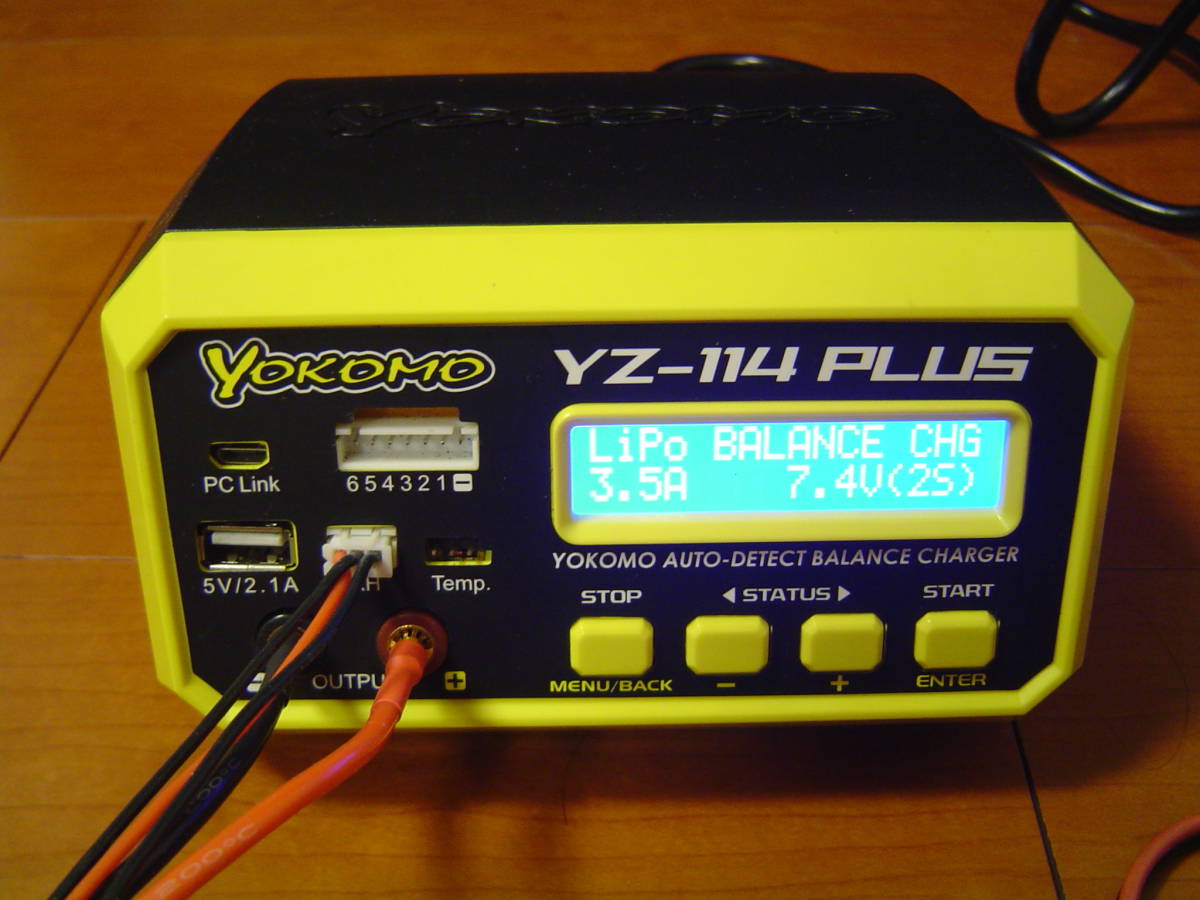 YZ-114 PLUS ヨコモ AC⁄DC 急速充放電器 : 多種多様なバッテリーに