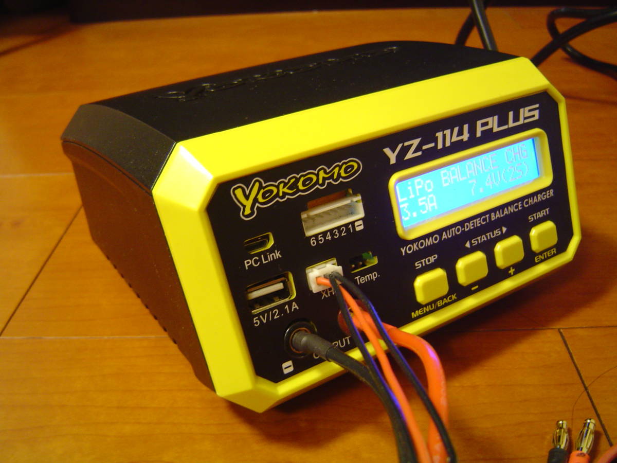 YZ-114 PLUS ヨコモ AC⁄DC 急速充放電器 : 多種多様なバッテリーに