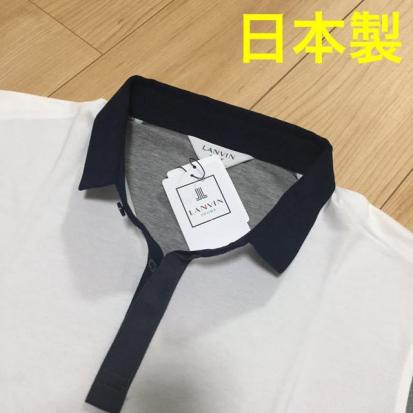  定価24200円 日本製 LANVIN SPORT ランバン スポール メンズ ゴルフシャツ 切替長袖ポロシャツ 春夏 42/LLサイズ(シャツ)｜売買されたオークション情報、yahooの商品情報をアーカイブ公開 - オーク シャツ