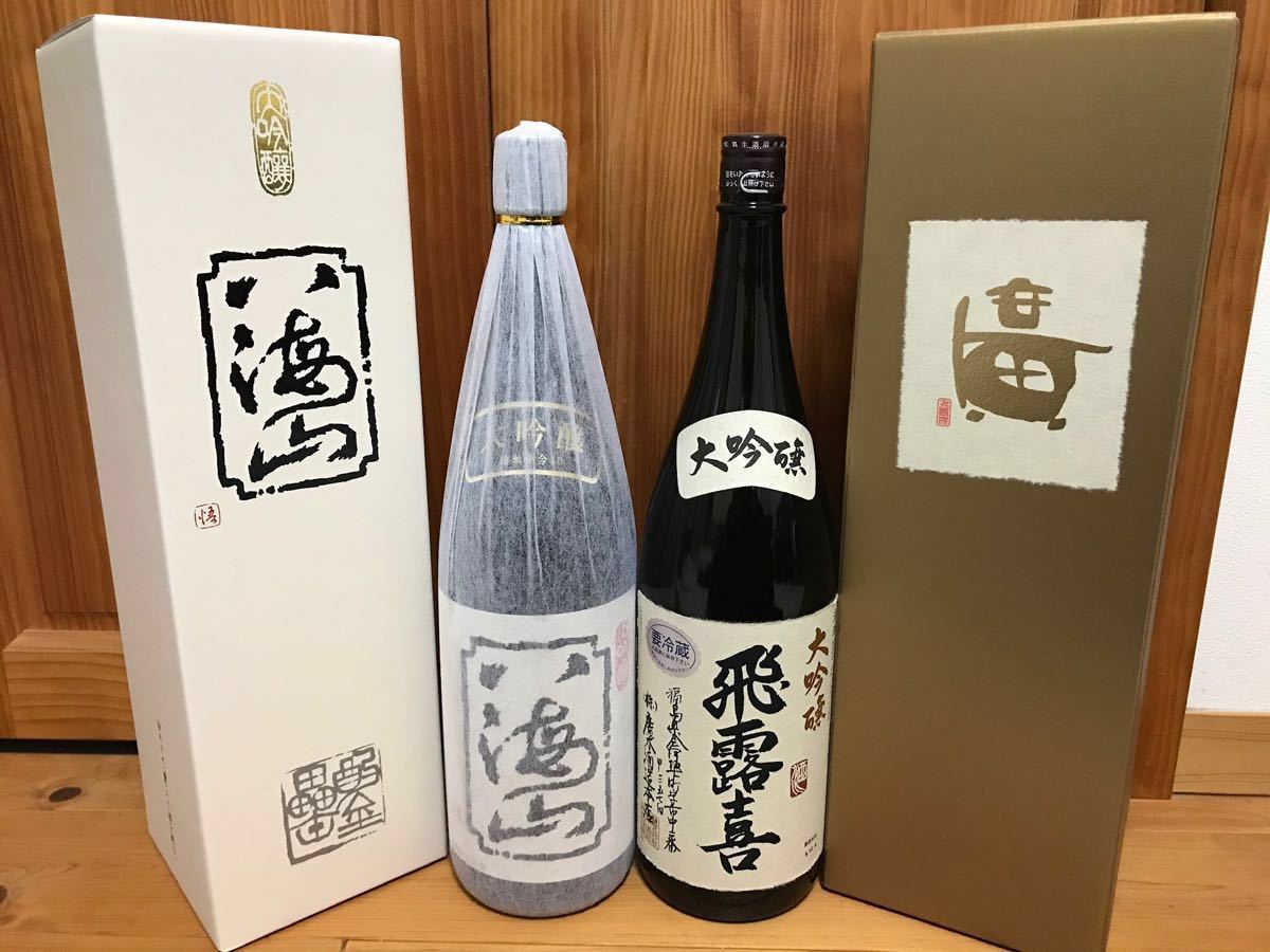 数量限定，セール １円 飛露喜大吟醸&八海山大吟醸1.8L 2本セット(東北)｜売買されたオークション情報、yahooの商品情報をアーカイブ公開 - オークファン 東北