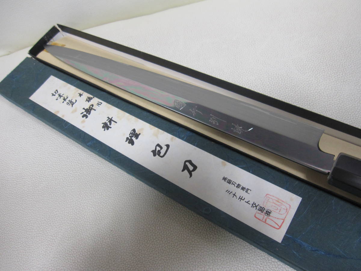 r410893033.1