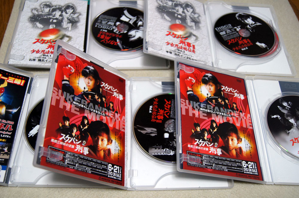 少女忍法帖伝奇 スケバン刑事III VOL.5 : [DVD スケバン刑事Ⅲ TV by