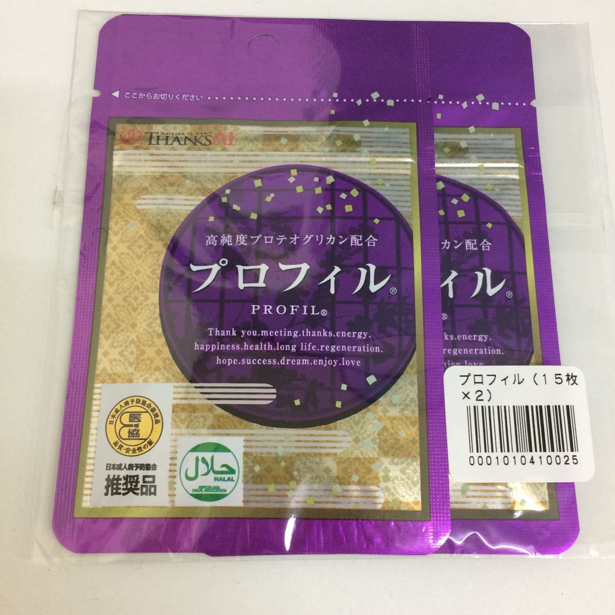 新品 サンクスアイ プロフィル 60枚