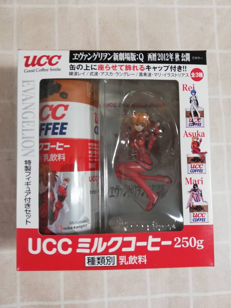 人気店 K1-49 新世紀エヴァンゲリオン UCC コーヒー 特製フィギュア