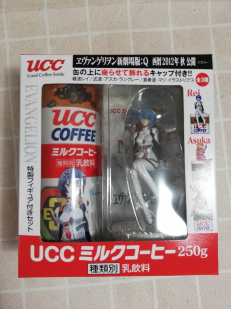 人気店 K1-49 新世紀エヴァンゲリオン UCC コーヒー 特製フィギュア