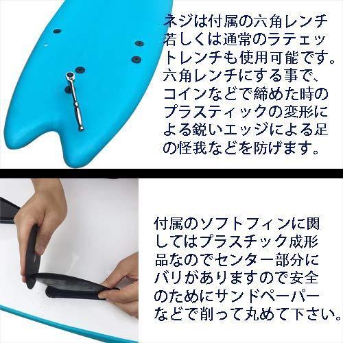 ソフトボード - 公式Standard 7'0” ミッドレングス サーフボード 7．0の通販 ソフトサーフボード ワックスフリー Funboard ファン ファンボード 価格.com サーフィン Softech CLEAR