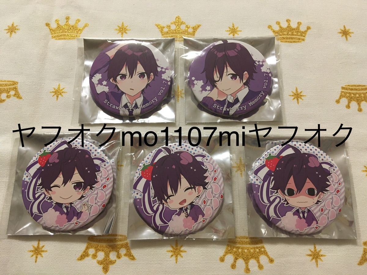 なーくん な な もり 缶 バッジ すとぷり すと7缶バッジな