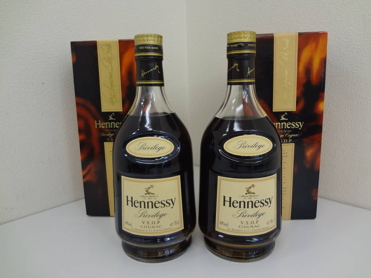 Hennessy V.S.O.P 40度 700ml 【2本】 未開栓］ヘネシー まとめて2本 VSOP コニャック Privilege 700ml 40
