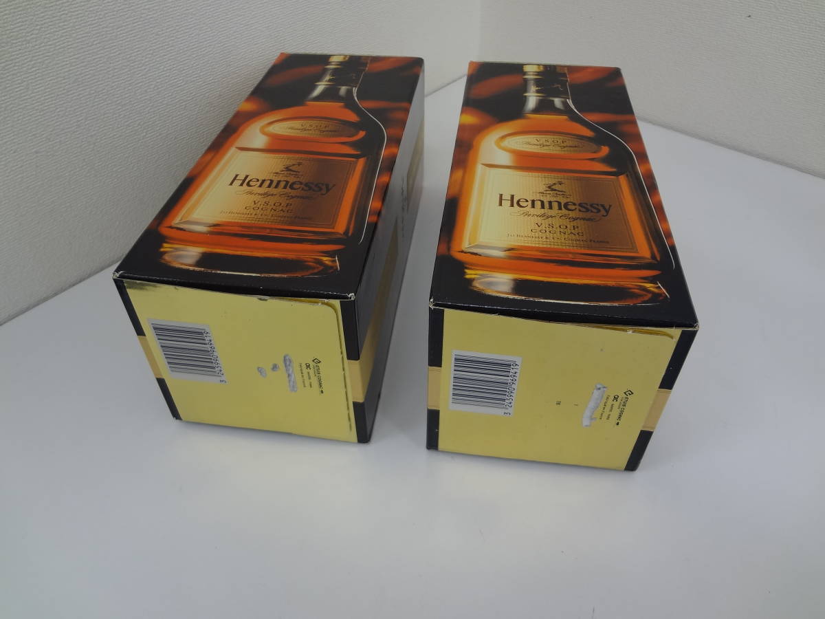 未開栓］ヘネシー まとめて2本 VSOP コニャック Privilege 700ml 40